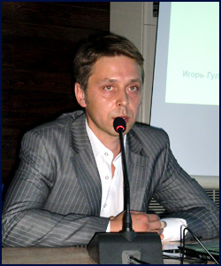 Игорь Гулин Great