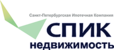 СПИК НЕДВИЖИМОСТЬ | SPIKCOMPANY
