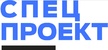 ГК "СпецПроект"