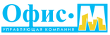 Офис-М