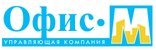Офис-М