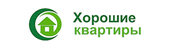 Хорошие квартиры