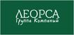Леорса, ГК
